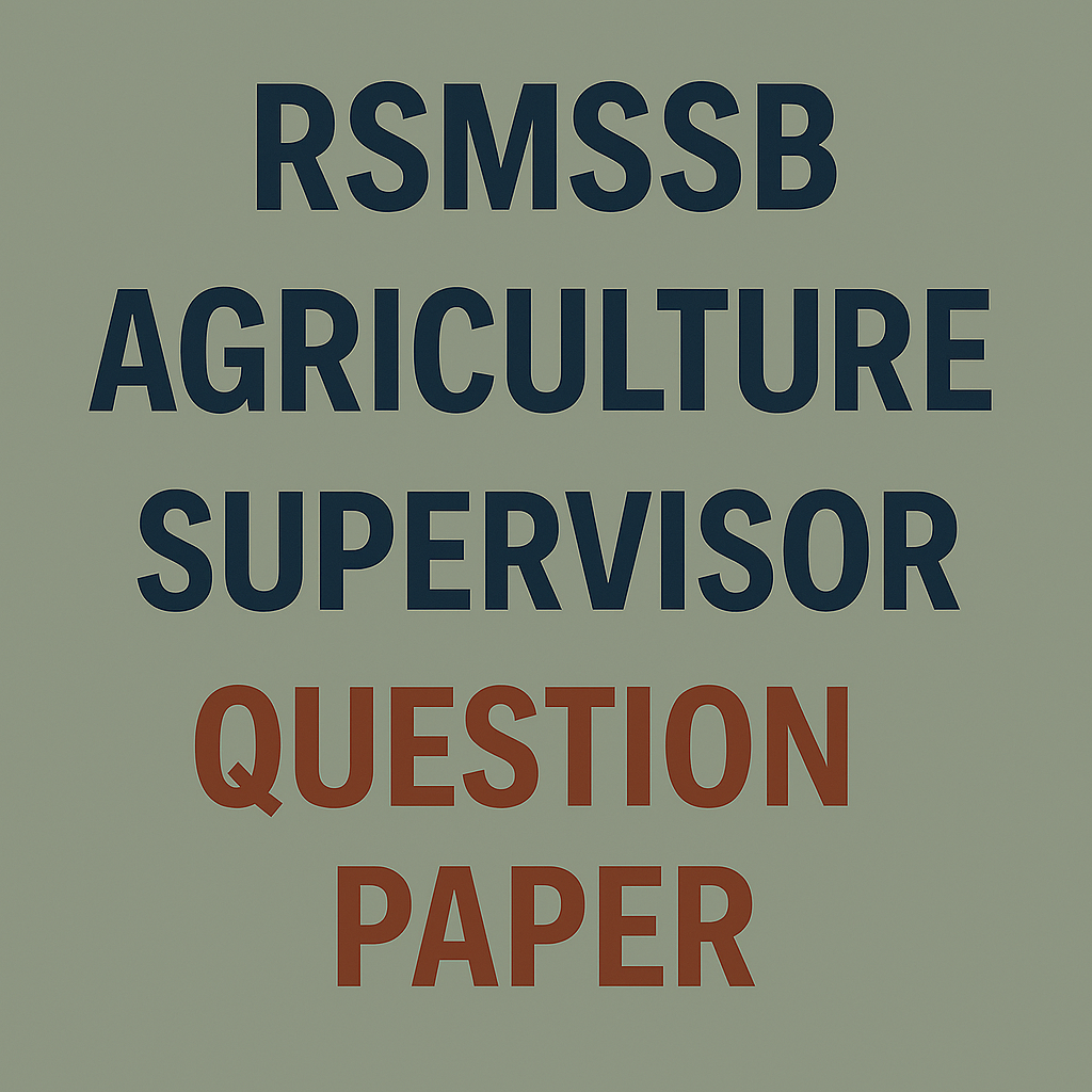 RSSB Agriculture Supervisor Question Paper - Gifyu